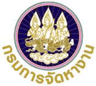 DOE Logo